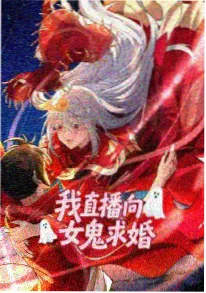 影之实力者OVA特别收录封面